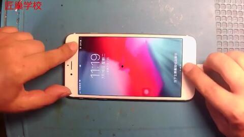 手机充电最新爆料视频教程,最新爆料视频教程深度解析  第2张