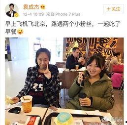 孝顺爆料媒体采访视频,媒体采访视频揭露家庭温情与矛盾  第2张